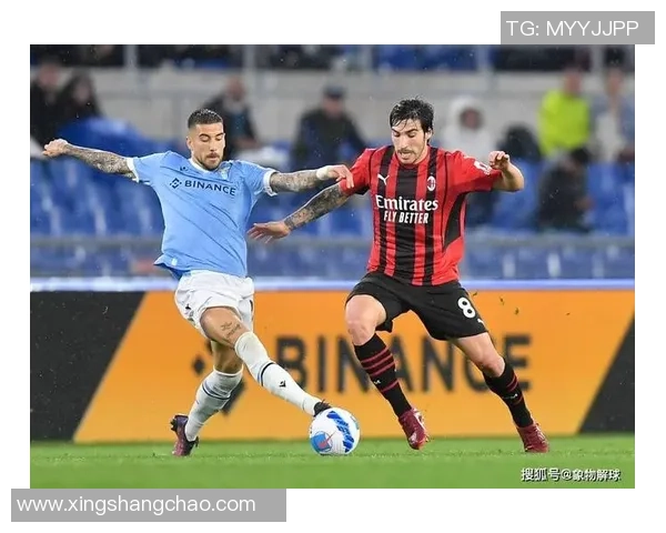 AC米兰与拉齐奥昨夜交锋精彩回顾及赛后分析