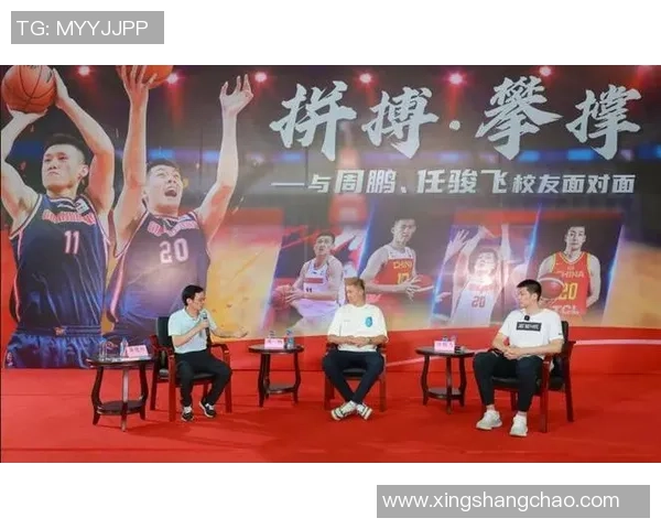 任骏飞领衔广东男篮奋战新赛季展现实力与团队精神的决心与信念